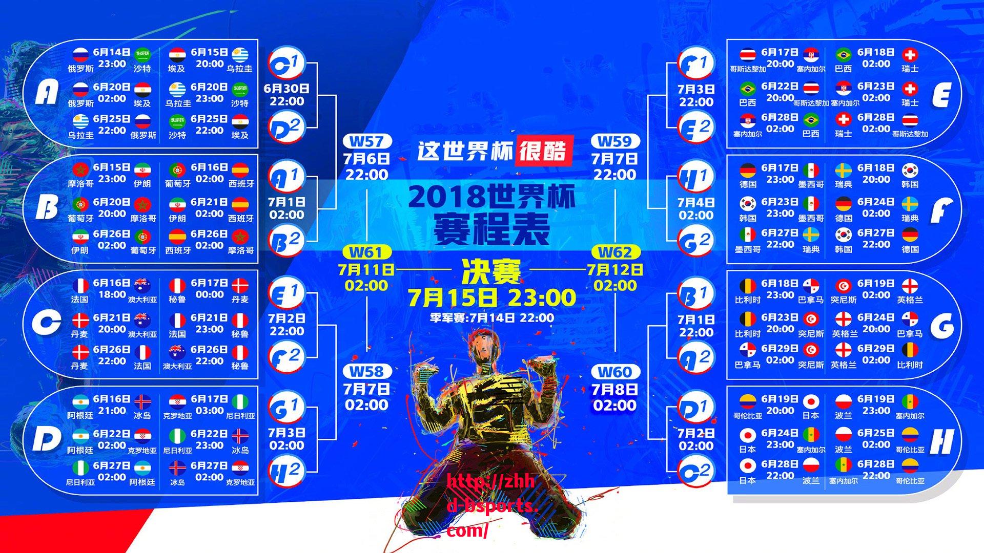 B体育官方网站-台球比赛中的技术细节与战术调整反思及提升路径探讨